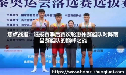 说球帝官方网站